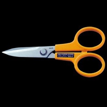 SCS2 7" Stainless Steel Scissors