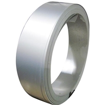 Aluminum Coil 5.3" W x 270' L Anodized Brushed Clear