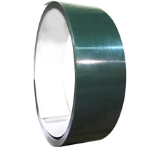 Aluminum Coil 5.3" W x 270 ' L, Ivy Green/white